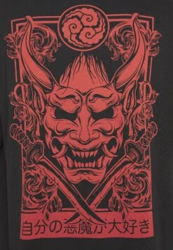 YOURTURN T-Shirt Print - Black -Yourturn Verkoopwinkel 18319ce773b64aebb722192e554b784b