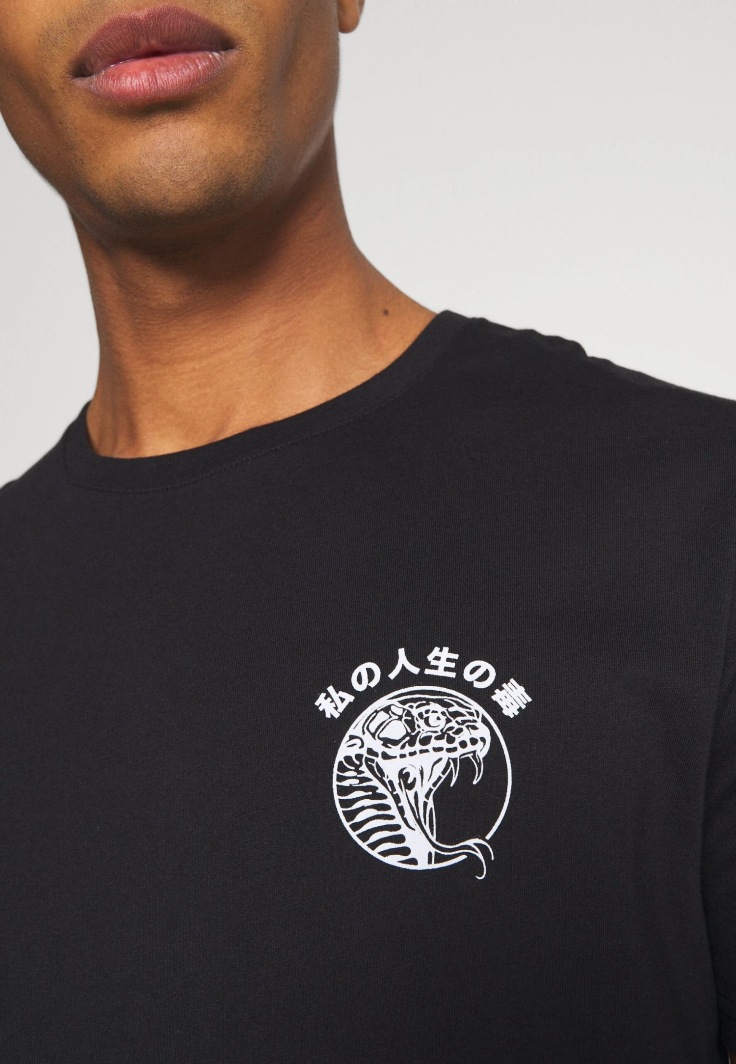 YOURTURN Unisex - T-Shirt Print - Black 7 YOURTURN Unisex - T-Shirt Print - Black - Afbeelding 7